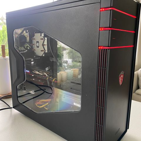 Stasjonær gaming pc fra MSI