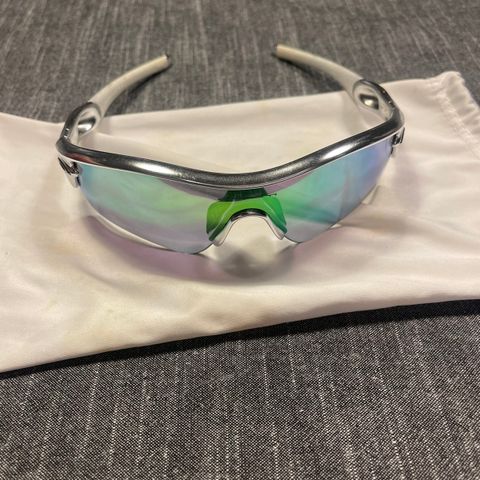 Oakley radar path Sjelden