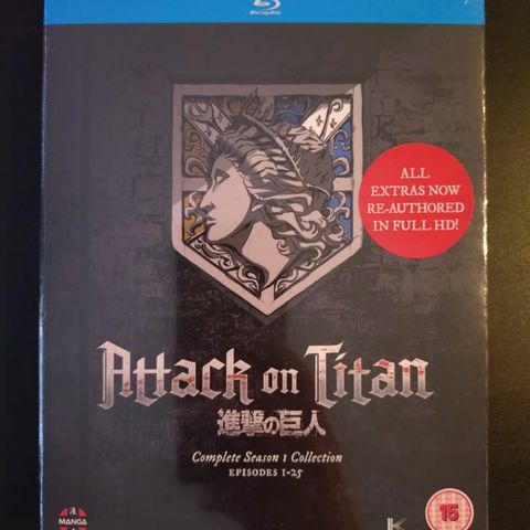 Attack on Titan Sesong 1 Anime Blu-Ray