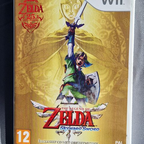 The Legend of Zelda: Skyward Sword Wii