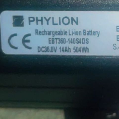 Lite brukt phyion  batteri (intube)