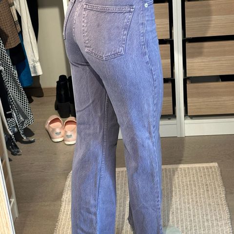 Zara jeans str 32/xxs