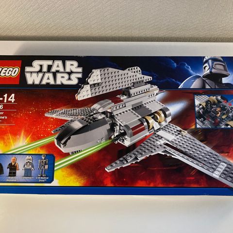 LEGO Star Wars. Emperor Palpatine's Shuttle. 8096