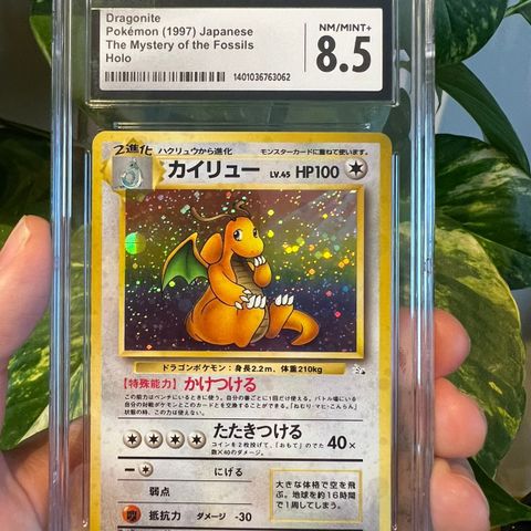 CGC 8,5 Dragonite #149 Fossil Pokemon