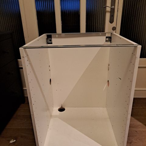 Ikea underskap 60cm