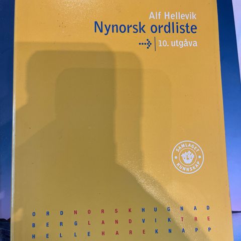 Nynorsk ordliste