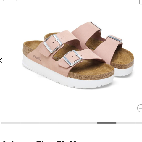 Birkenstock papillio