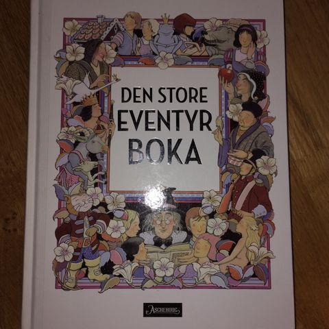 Den store Eventyrboka