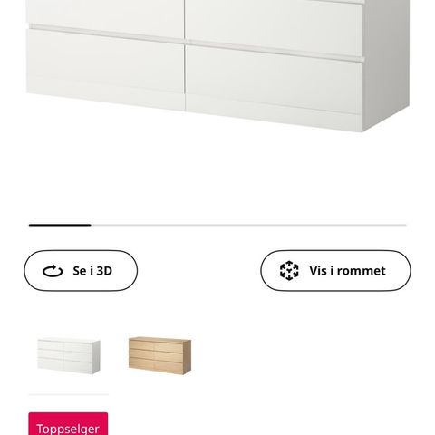 MALM IKEA kommode ønskes kjøpt