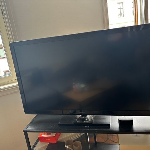 RESERVERT Philips tv