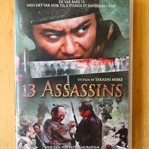 13 Assassins