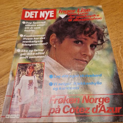 Det Nye 1979, Baiage, Eldar Vågan, Squeeze,  Inger Lise Rypdal, JohnTravolta