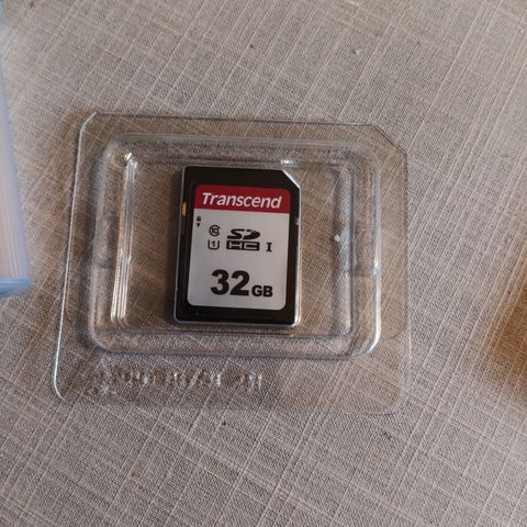 Minnebrikke 32gb