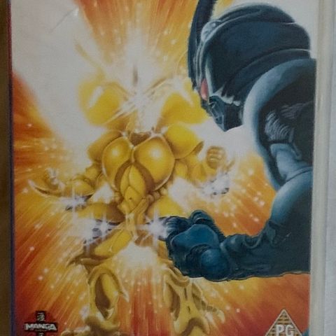 The Guyver VHS film Bud ønskes