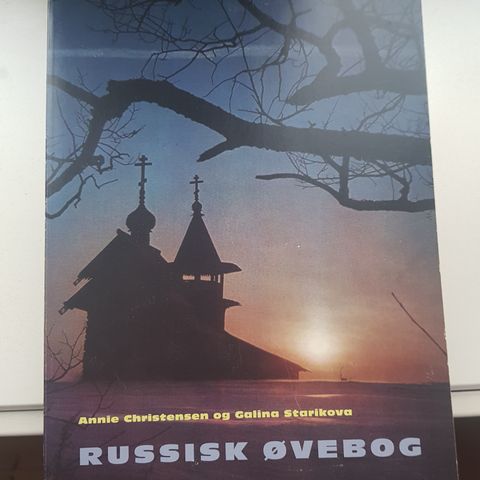 Russisk øvebog