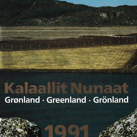 Grønland 1991 - Postfriskt årssett (2 bilder)