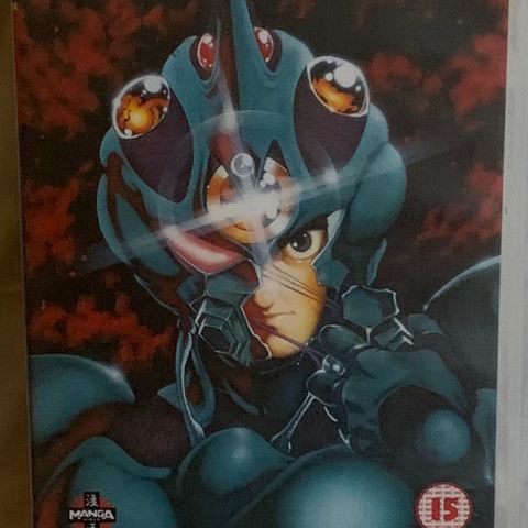 The Guyver VHS film Bud ønskes