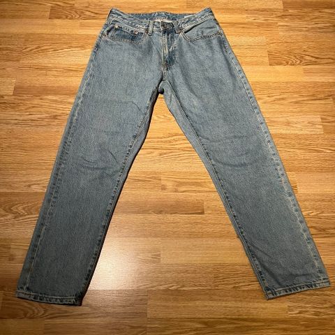 Vailent jeans