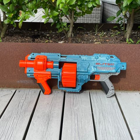 Nerf ELITE 2.0 Shockwave