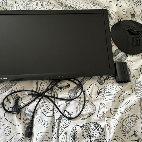 Lenovo skjerm