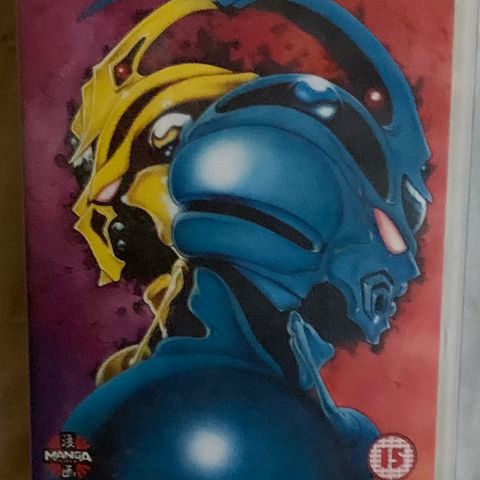 The Guyver VHS film Bud ønskes