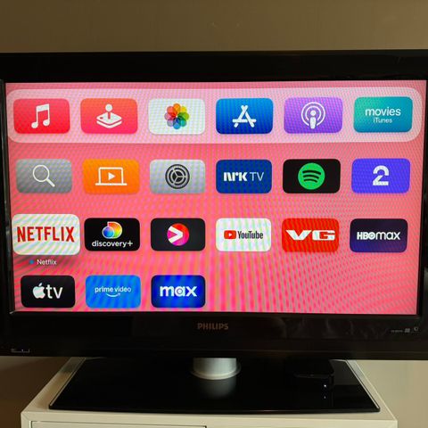 RESERVERT / Apple TV HD