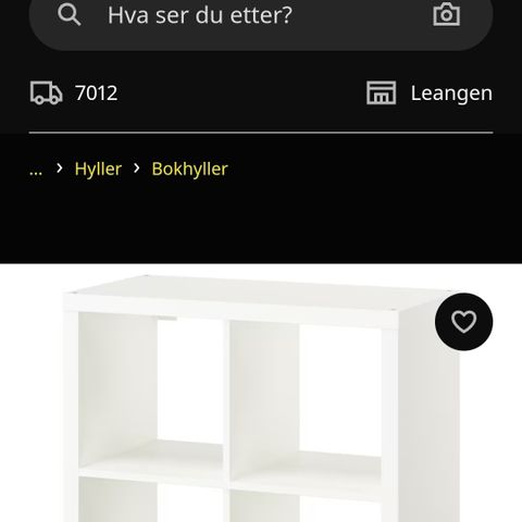 RESERVERT Ikea hylle som den på bildet,uten ben