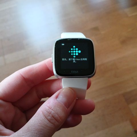 Fitbit Versa Lite