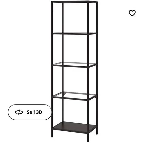 Ikea vittsjø hylle