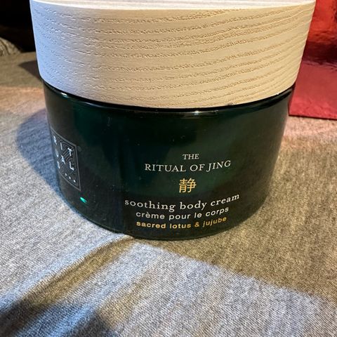 Rituals - jing body cream NY