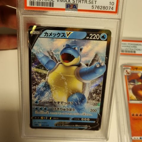 PSA 10 Blastoise V