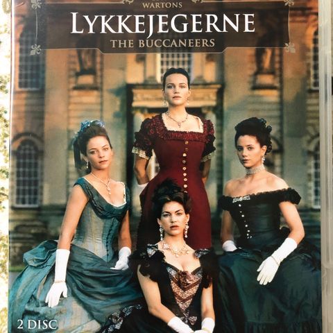 (DVD) Lykkejegerne (1995) Norsk tekst