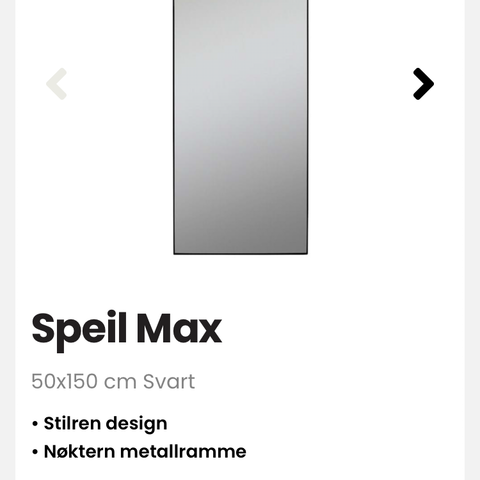 Speil