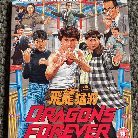 Blu-Ray Dragons Forever