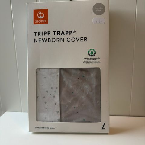 Tripp Trapp newborn cover