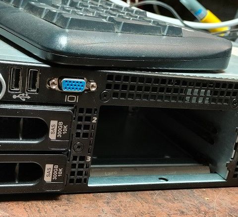 2U Dell PowerEdge 2950 Server