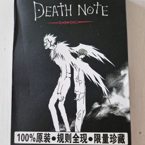 Skrivebok fra serien "Death Note" (ubrukt)