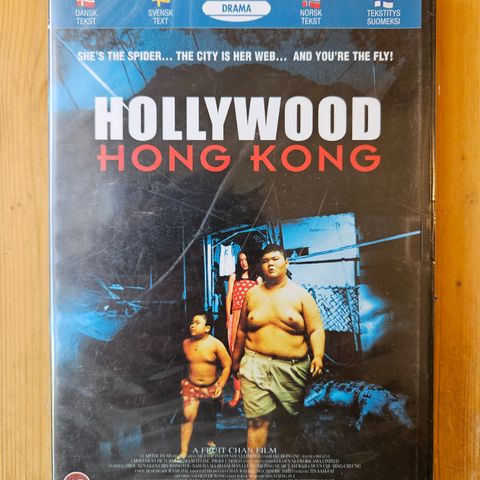 Hollywood Hong Kong *NY*