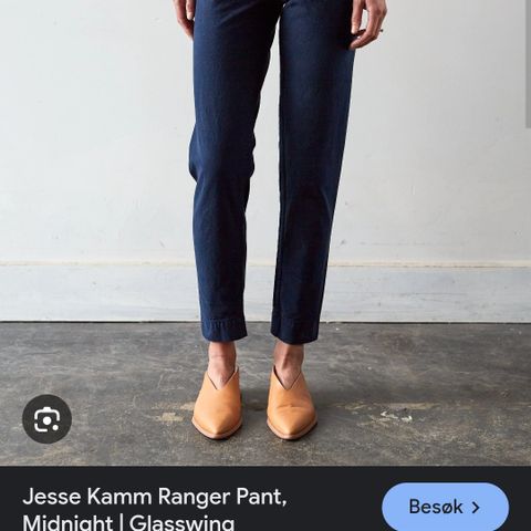 Jesse Kamm Ranger Pants