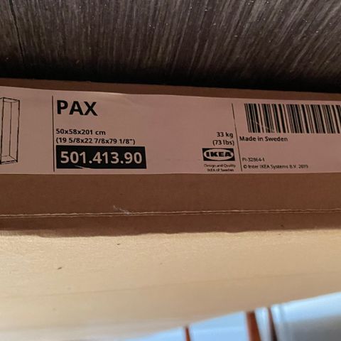 Ikea pax brunsvart stamme