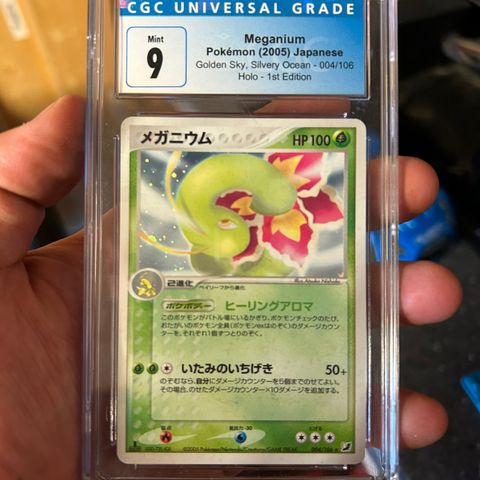 Pokemon Meganium Golden sky, Silvery Ocean 004/106 Holo 1st edition