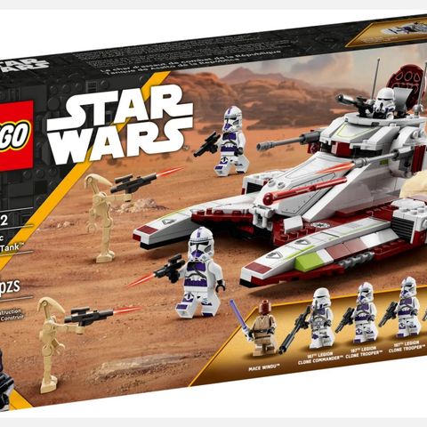 Lego Star Wars 75342 Ny Uten figurer.