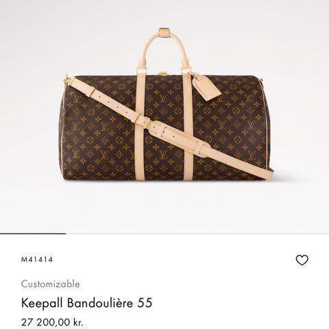 Keepall Bandoulière 55