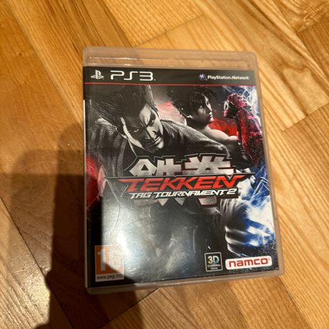 Tekken Tag Tournament 2 til Playstation 3