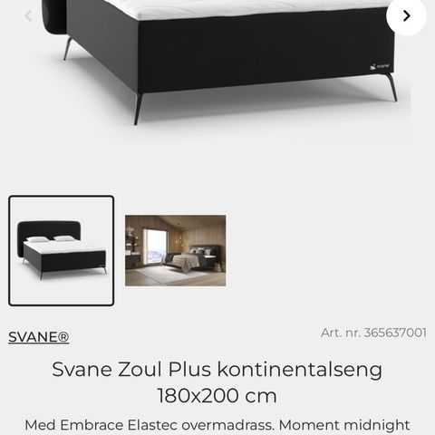 Svane IntelliGel Zoul 180x200cm (Nypris: 53299kr)