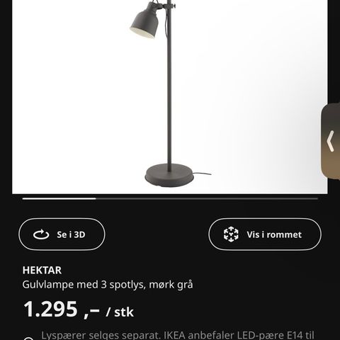 IKEA - stålampe