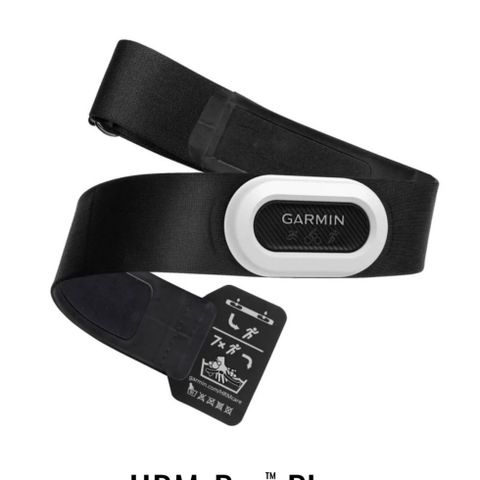 Garmin HRM-PRO Plus