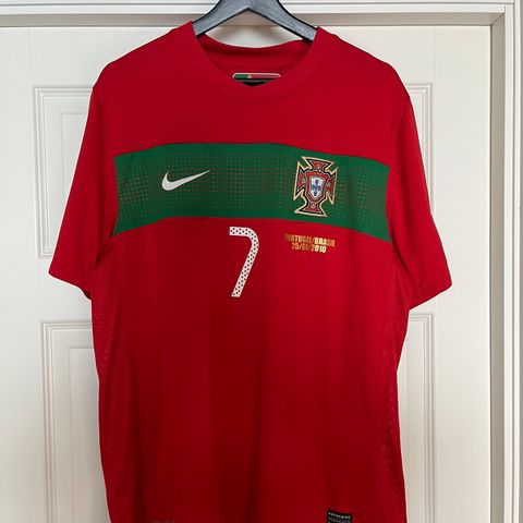 Portugal hjemmedrakt VM 2010 #7 Ronaldo!🇵🇹