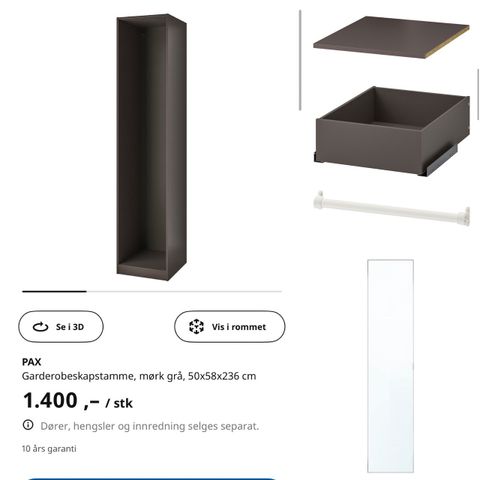 iKEA Pax garderobeskap