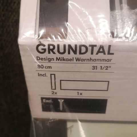 Ikea glasshylle